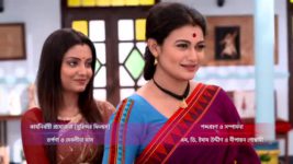 Mou Er Bari S01E99 6th December 2021 Full Episode