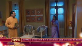 Suhaagan S01 E243 Payal hurts Dadi Amma