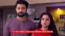 Jagadhatri S01 E512 23rd January 2024