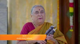 Shrirasthu Shubhamasthu S01 E320 18th January 2024