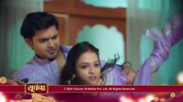 Suhaagan S01 E265 Krishna takes a rash decision