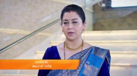 Shrirasthu Shubhamasthu S01 E349 28th February 2024