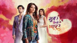 Ghum Hai Kisikey Pyaar Mein S02 E1409 Rajat's Decision Shatters Savi