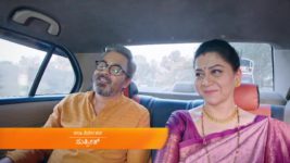 Shrirasthu Shubhamasthu S01 E353 5th March 2024