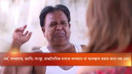 Bhojo Gobindo S05E179 Bhojo Loves Purbi Full Episode