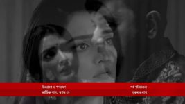 Jagadhatri S01 E99 6th December 2022