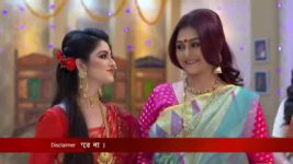 Jamuna Dhaki (Bengali) S01E472 4th November 2021 Full Episode