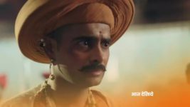 Kashibai Bajirao Ballal S01E128 10th May 2022 Full Episode