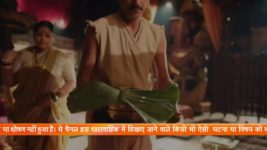 Kashibai Bajirao Ballal S01E184 27th July 2022 Full Episode