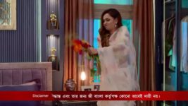 Khelna Bari S01 E229 1st January 2023