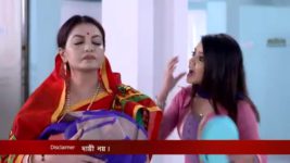 Ki Kore Bolbo Tomay S01E256 9th February 2021 Full Episode