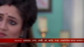 Krishnakoli S01E861 25th January 2021 Full Episode