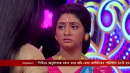 Krishnakoli S01E917 22nd March 2021 Full Episode