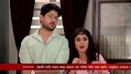 Mithai S01 E707 23rd December 2022