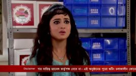 Mithai S01 E714 30th December 2022