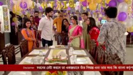 Mithai S01E315 23rd November 2021 Full Episode