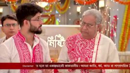 Mithai S01E619 26th September 2022 Full Episode