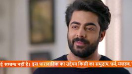 Rishton Ka Manjha S01E169 8th March 2022 Full Episode