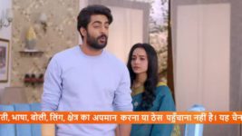 Rishton Ka Manjha S01E172 11th March 2022 Full Episode