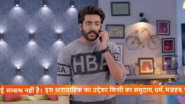 Rishton Ka Manjha S01E180 21st March 2022 Full Episode