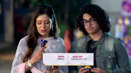 Chookar Mere Maan Ko S01 E226 15th May 2024