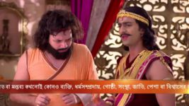 Agnijal S05E34 Souraja To Visit Sorbo Full Episode