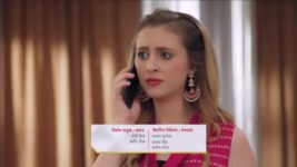 Anandiba Aur Emily S01E106 Gunjan Learns Aarav's Plan Full Episode