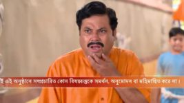 Gopal Bhar S01E103 Gopal Is Doubtful Full Episode