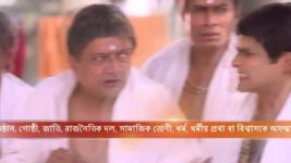 Gopal Bhar S01E116 Gopal Plots against the Tantrik Full Episode