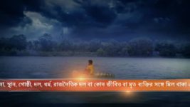 Gopal Bhar S01E167 Gopal on a Mission Full Episode