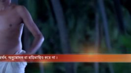 Gopal Bhar S01E168 Augo Is Puzzled Full Episode