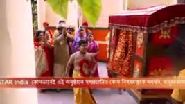 Gopal Bhar S01E188 Kamala Will Die Soon? Full Episode