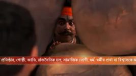 Gopal Bhar S01E197 Can Gopal Escape? Full Episode