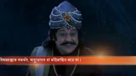 Gopal Bhar S01E222 Gopal's Life at Risk Full Episode