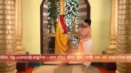 Gopal Bhar S01E238 What Will Panchanan Do Now? Full Episode