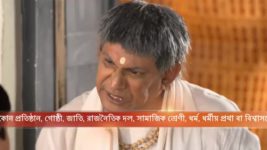 Gopal Bhar S01E31 Gopal Gets Panchanan Treated Full Episode