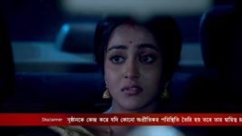 Gouri Elo S01 E289 14th December 2022