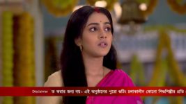 Gouri Elo S01 E291 16th December 2022