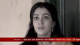 Gouri Elo S01 E300 25th December 2022