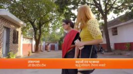 Hamariwali Good News S01E95 9th February 2021 Full Episode