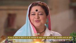 Harphoul Mohini S01E54 25th August 2022 Full Episode