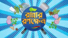 Ismart Jodi (Jalsha) S01E30 Couple's Cooking Compatibility Full Episode