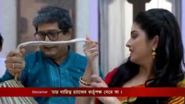 Jamuna Dhaki (Bengali) S01E109 29th October 2020 Full Episode