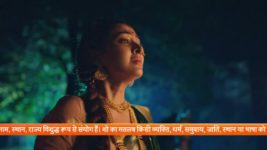 Kashibai Bajirao Ballal S01E195 11th August 2022 Full Episode