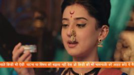 Kashibai Bajirao Ballal S01E198 16th August 2022 Full Episode