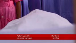 Khelna Bari S01 E208 11th December 2022