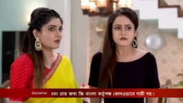 Ki Kore Bolbo Tomay S01E125 12th August 2020 Full Episode