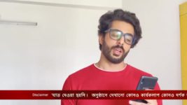 Ki Kore Bolbo Tomay S01E341 8th June 2021 Full Episode