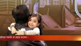 Kiranmala S20E23 Kiranmala To Find Helano Minar Full Episode