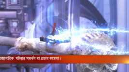 Kiranmala S20E25 Kiranmala Reaches Hanging Garden Full Episode